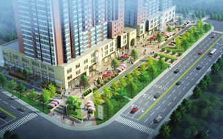 置业商业地产性价比成市民考量因素