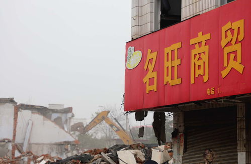 南阳市宛城区依法对食品商贸城部分房屋实施强制执行