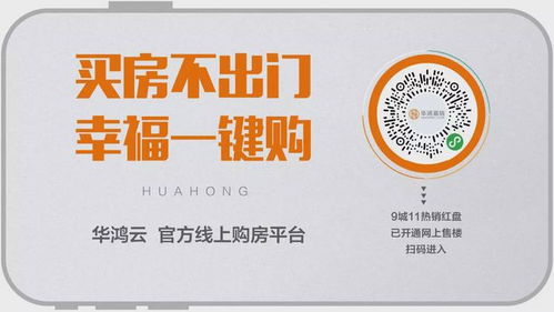 只有不好的产品，没有不好的市场——论商业地产的突围之道