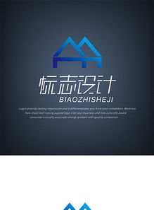 工艺品与房产物业企业Logo设计灵感及高清素材指南