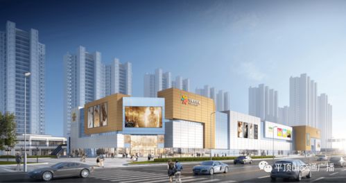 FM96.4交通广播明星主播见面会暨文明好司机初评活动成功联动商业地产